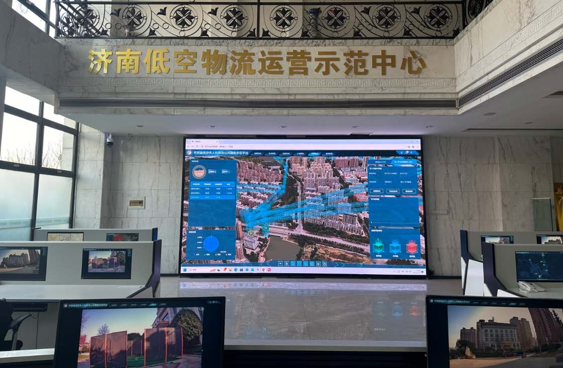 Public drone logistics demonstration